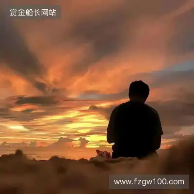 荣葵海