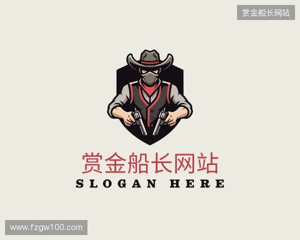 了解赏金船长网站